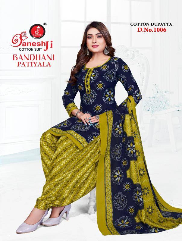 Ganeshji bandhani patiyala vol- 1 Wholeale Dress materials market in kolkata